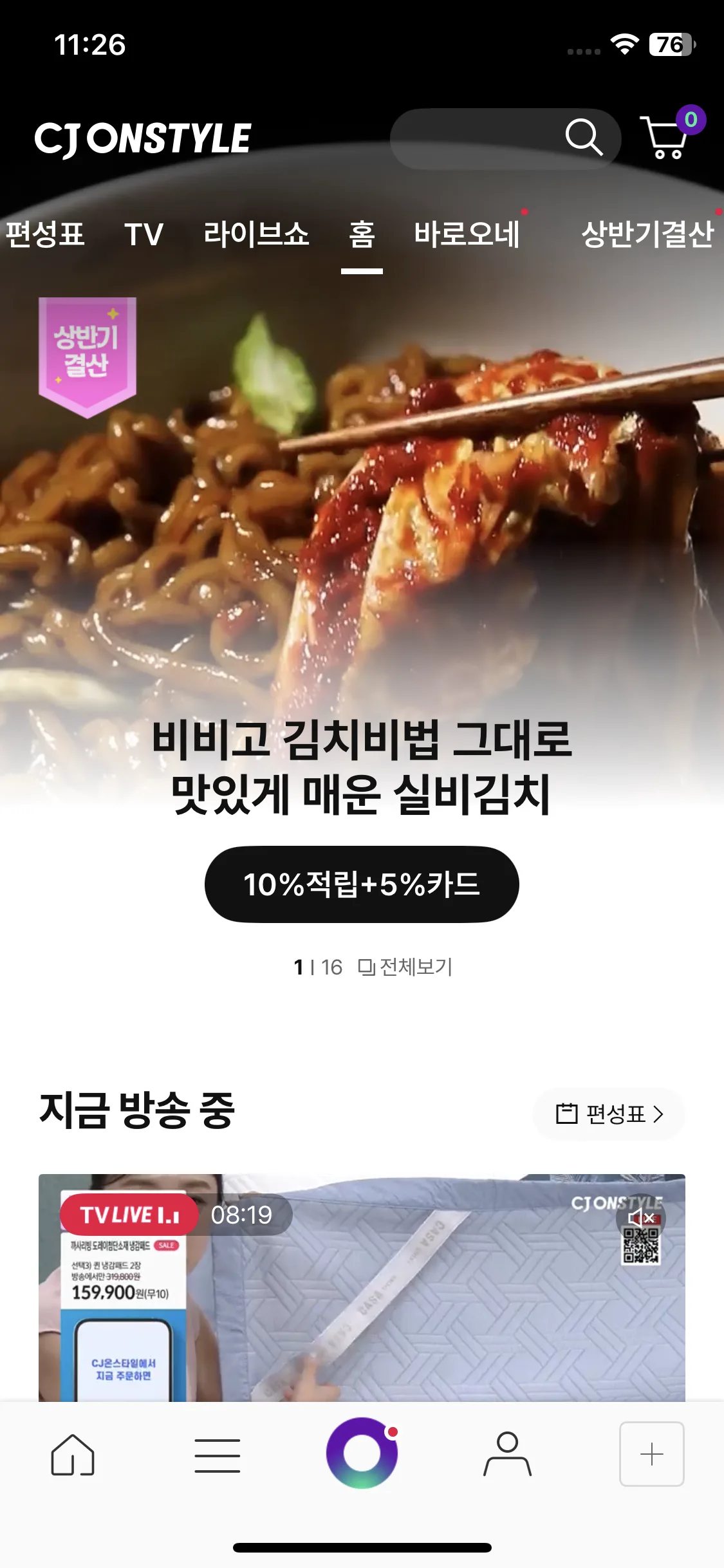 Test Image 1